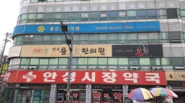 내부시설-용한의원