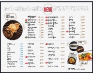 모아보기-짝태와노가리
