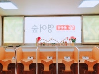 윤선생 갤러리-익산윤선생영어숲