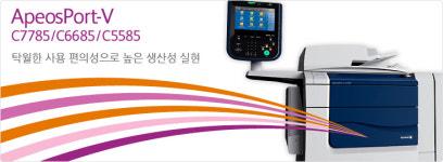 디지털 컬러복사기,복합기-영서사무기