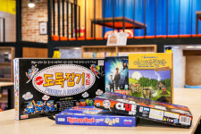보드게임 카페-넥서스 만화,보드게임,당구