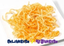 건어물-라온 먹거리숍&핸드메이드