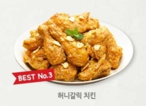 치킨&피자-부산대점 피자나라치킨공주