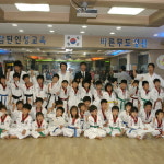 수련앨범-한국석사체육관
