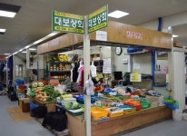 갤러리-대보상회