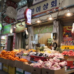 전경 둘러보기-환이상회
