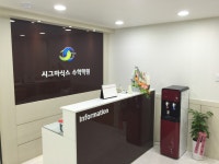 Gallery-시그마식스   수학전문학원