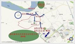 평택 팽성읍 안정리 급매-부동산 급매물 정보