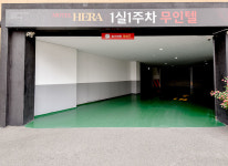 외부전경-울산모텔 학산 헤라호텔