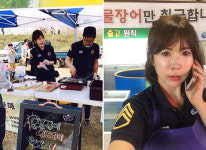 백두수산-어업회사법인 백두수산(주)