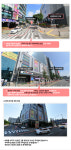 구리점 오시는길-구리중고폰매입 소녀폰