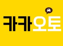 소개-카카오토
