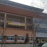 -홍성가람유치원-건축 내 외장 판매시공
