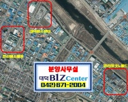 대덕비즈센터 분양-대덕비즈센터부동산(전속중개)