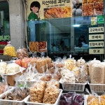 내부시설-동두천중앙시장 지선이네과자점