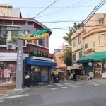우리시장이야기-전포놀이터시장