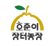 농장소개-호준이 장터농장