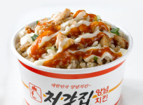 처갓집양념치킨 언양점-언양치킨맛집 처갓집양념치킨