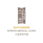 한의원 둘러보기-수경희한의원