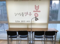 학원내부-봉수학 클리닉