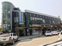 병원갤러리-성환내과 병원 김용현내과