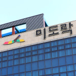 내부시설-미도락