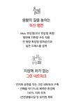 설계-운정 아이파크