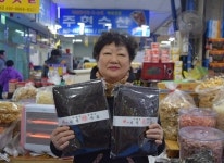 갤러리-태웅상회