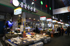 중앙수산-신장전통시장 중앙수산