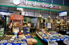 하남수산-신장전통시장 하남수산