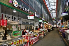 성심반찬-신장전통시장 성심반찬
