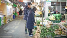 예산야채-신장전통시장 예산야채
