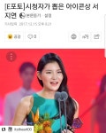 예술이야 연기스튜디오-예술이야 연기스튜디오