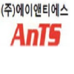 협력사-Ace Networks