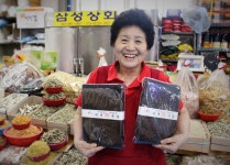 스토리-삼성상회
