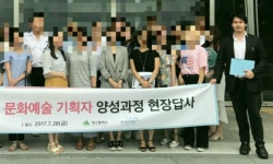 대구문화예술기획-대구문화예술기획
