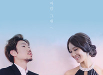 마리아주(Mariage)-음원유통사 비트로뮤직