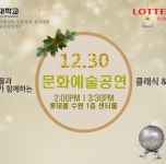 주요 사업-문화콘텐츠디자인연구소