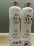 페이지10-블럭제빵소성남동점