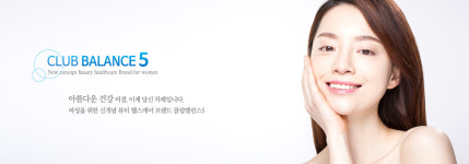 클럽밸런스5 홍제점-클럽밸런스5 홍제점