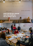 커뮤니티디자인내마음은콩밭협동합-대구마을기업 마읆씨좋은대구