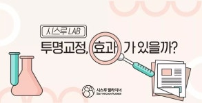 진료과목-보스톤클래식치과