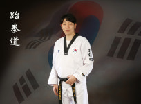 소개-불당동태권도용인대세계효태권도
