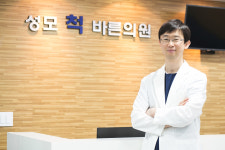 의료진 안내-봉천역정형외과 성모척바른의원