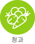 청과.농산물-수원정자시장