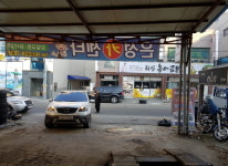 은성카센터는-은성카센타