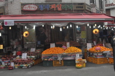 청과.농산물-수원정자시장