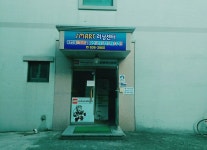 소개-남원스마트러닝센터학원