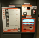 시설 내부-셀프빨래방 런드리존 명서점