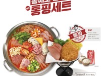 놀부보쌈&부대찌개 양덕점-양덕동맛집 놀부보쌈&부대찌개